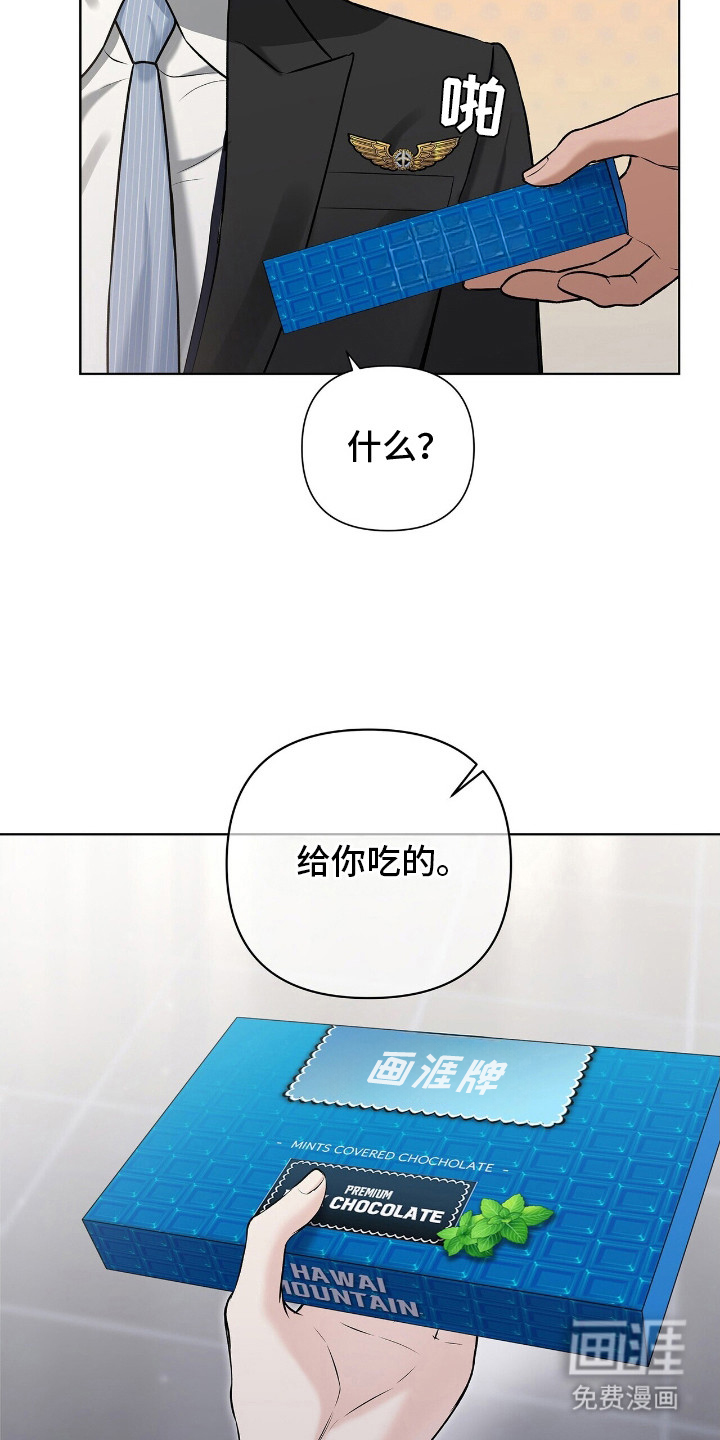 第2话4
