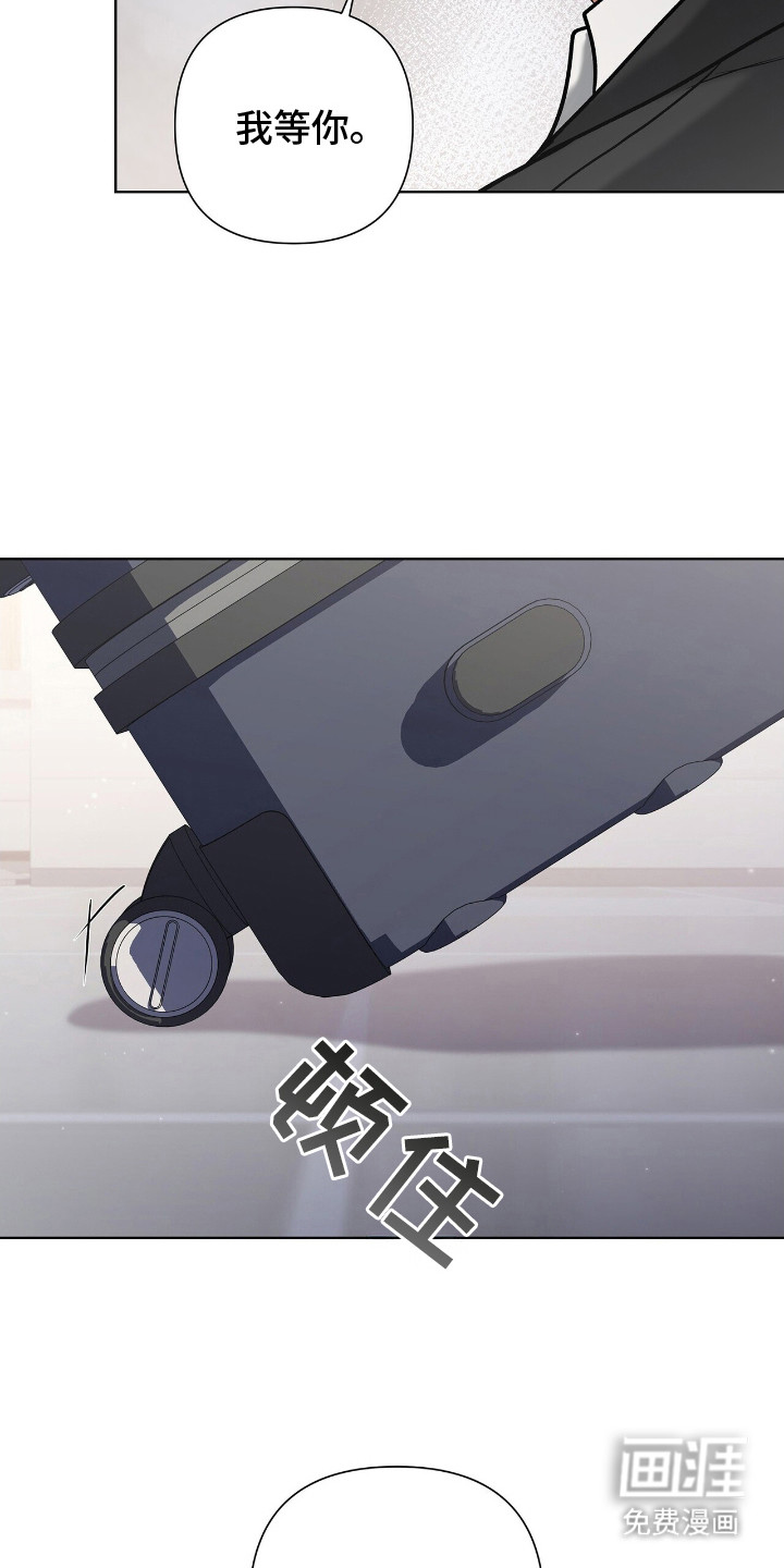 第2话9