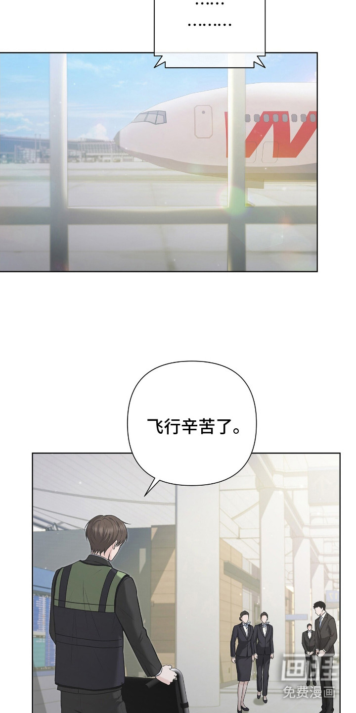 第1话1