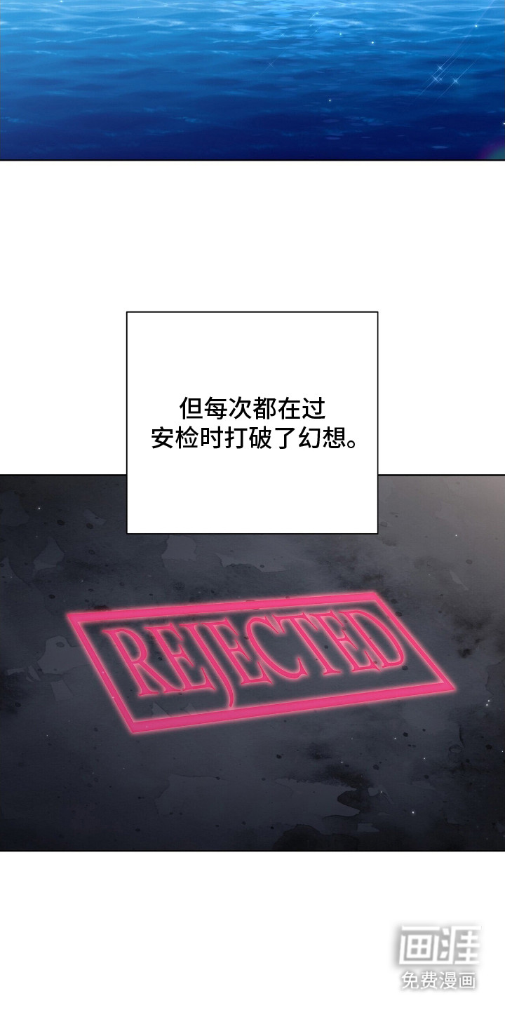 第1话10