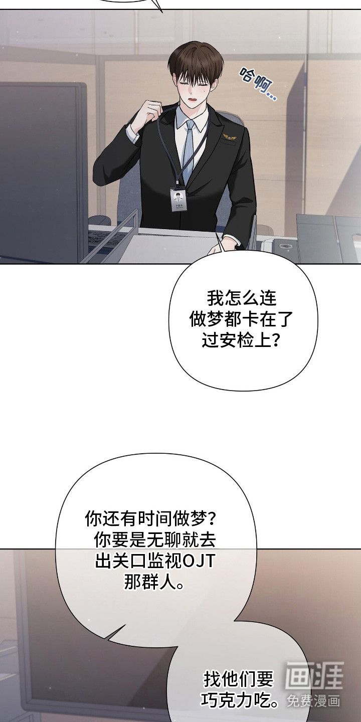 第1话12