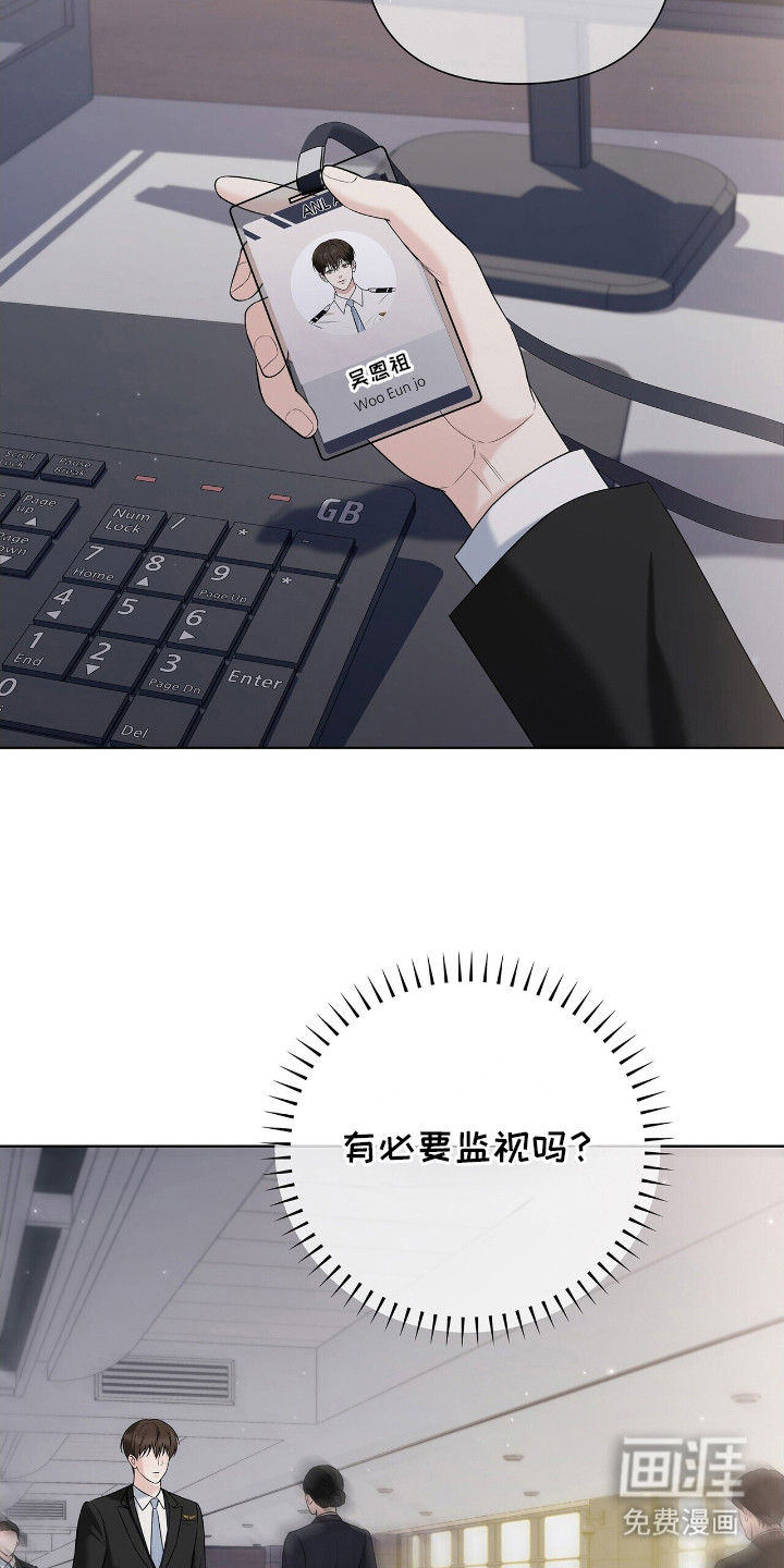 第1话13