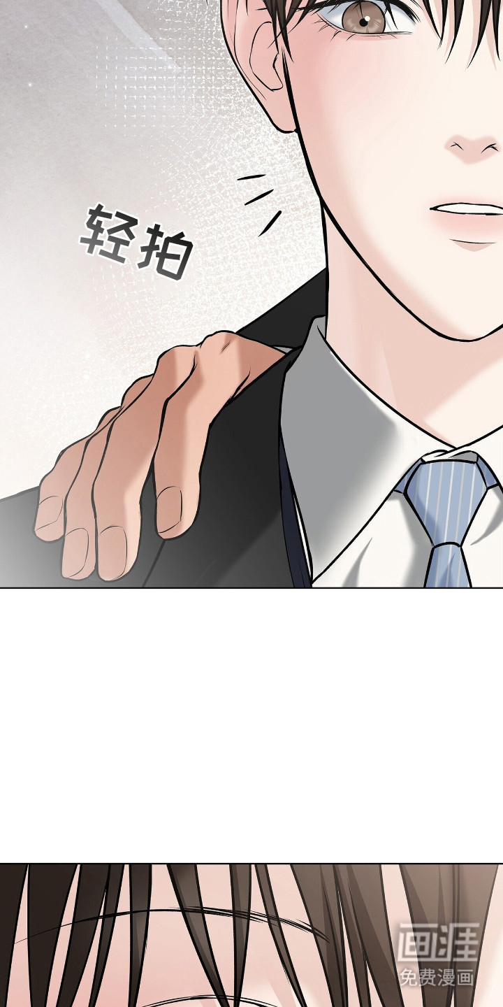 第1话17