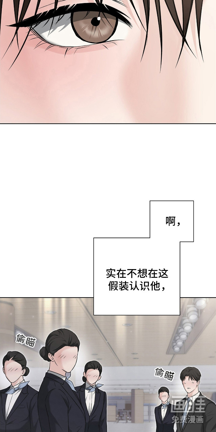第1话18