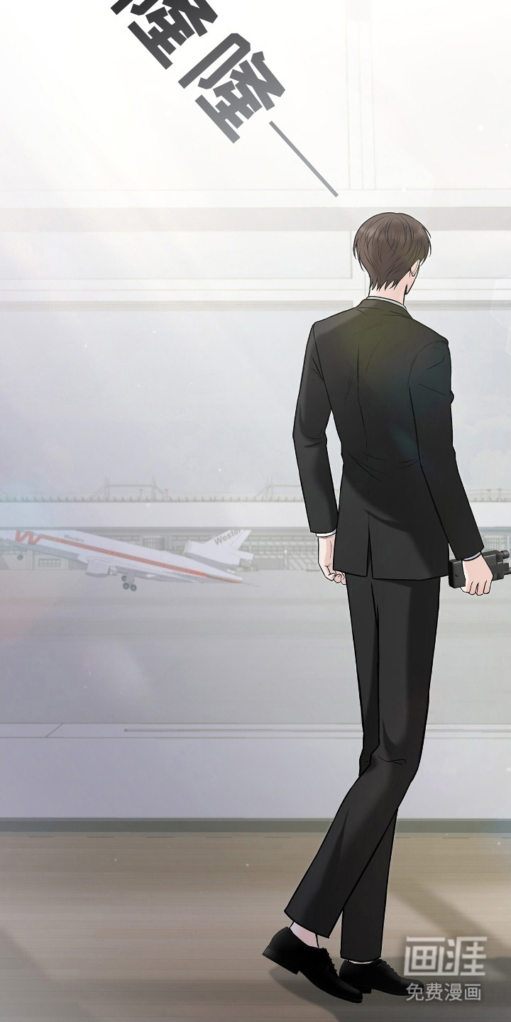 第1话3