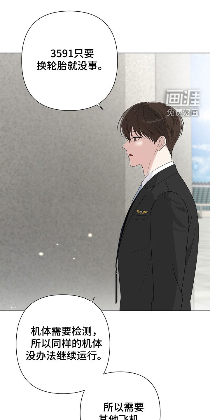 第56话0