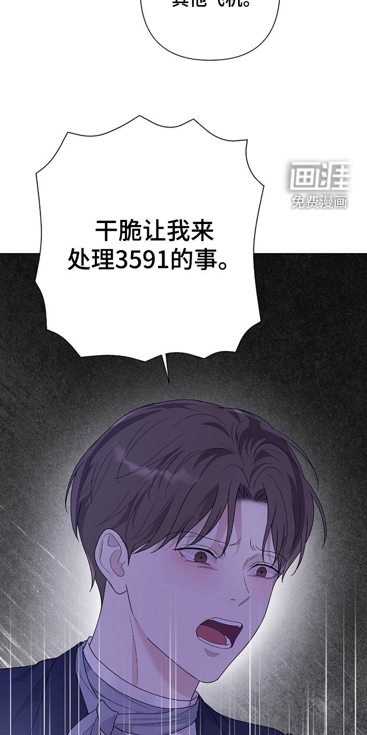 第56话1