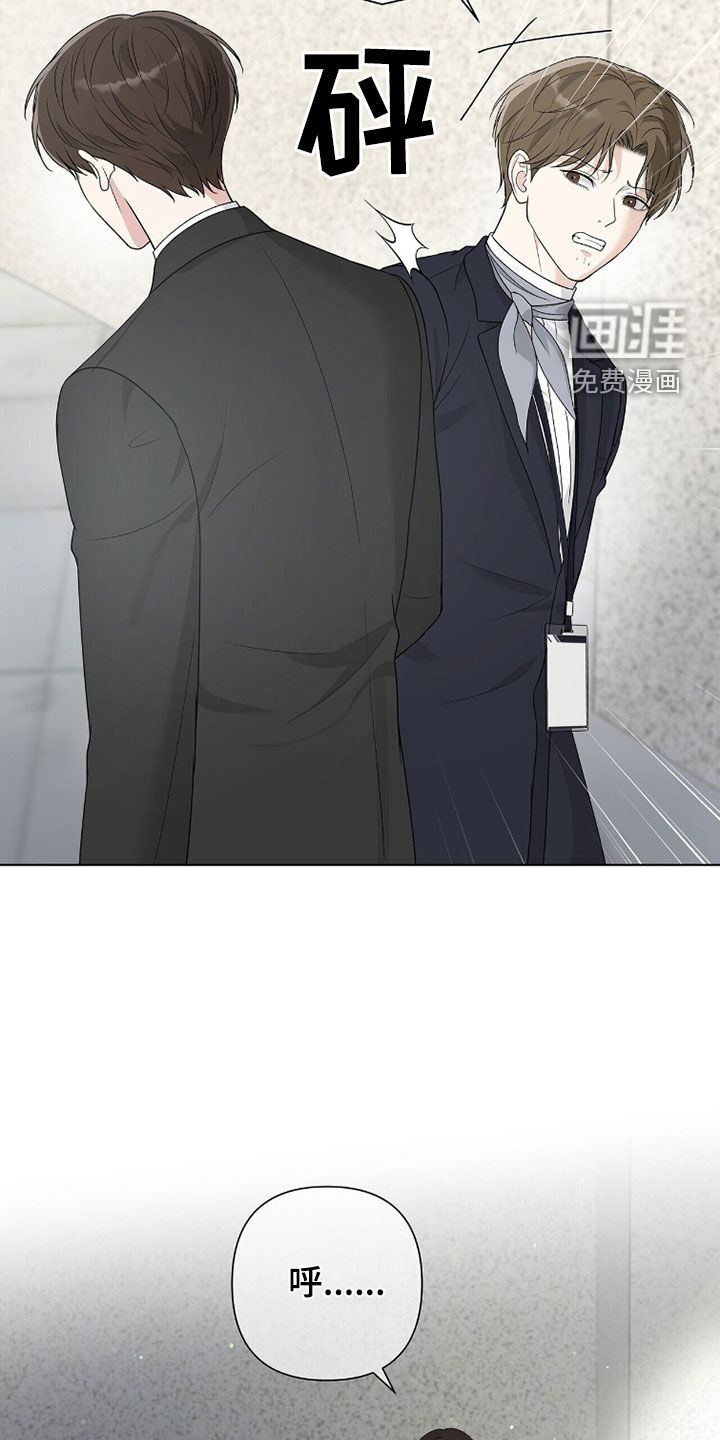 第56话10