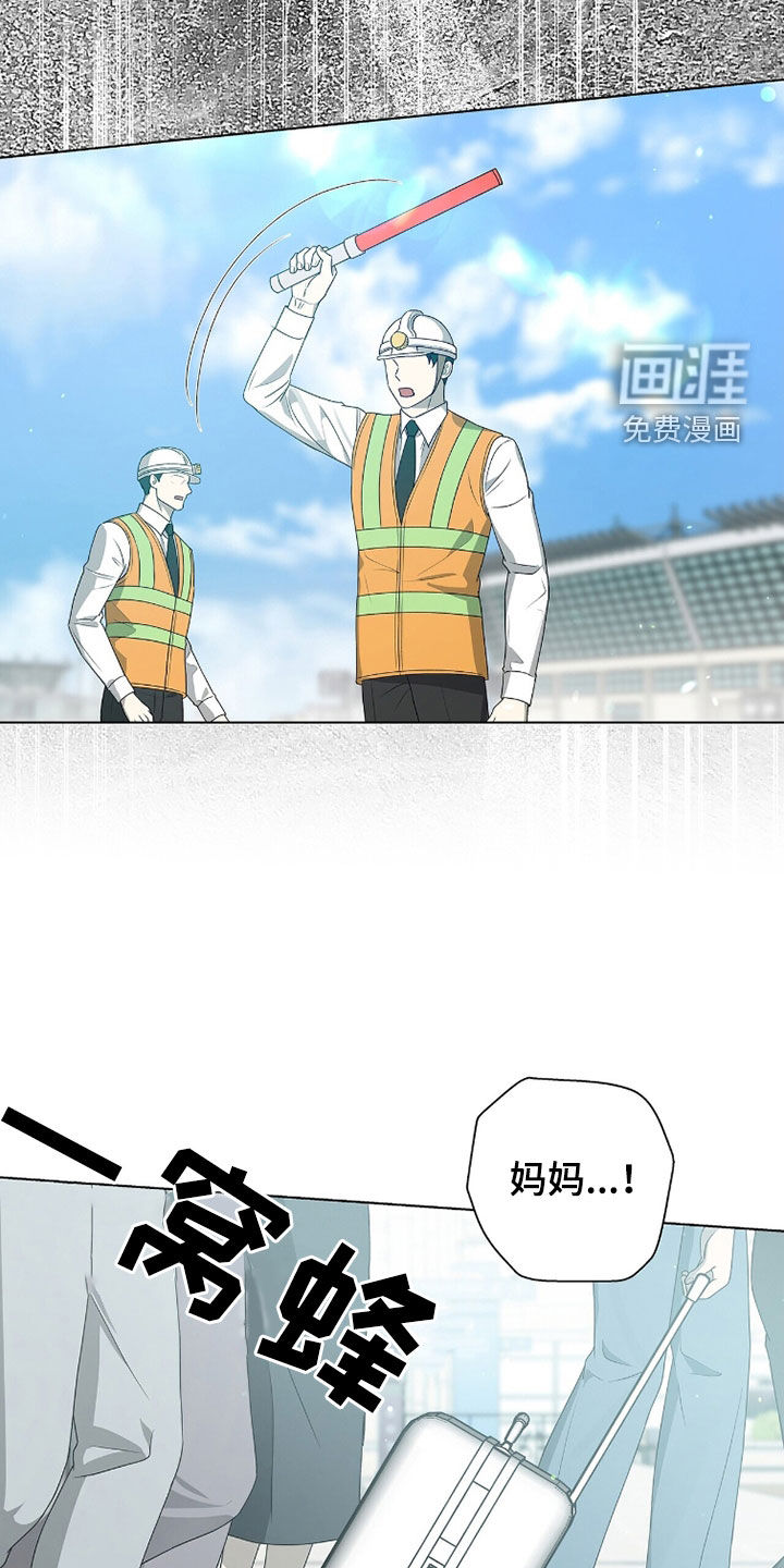 第56话13