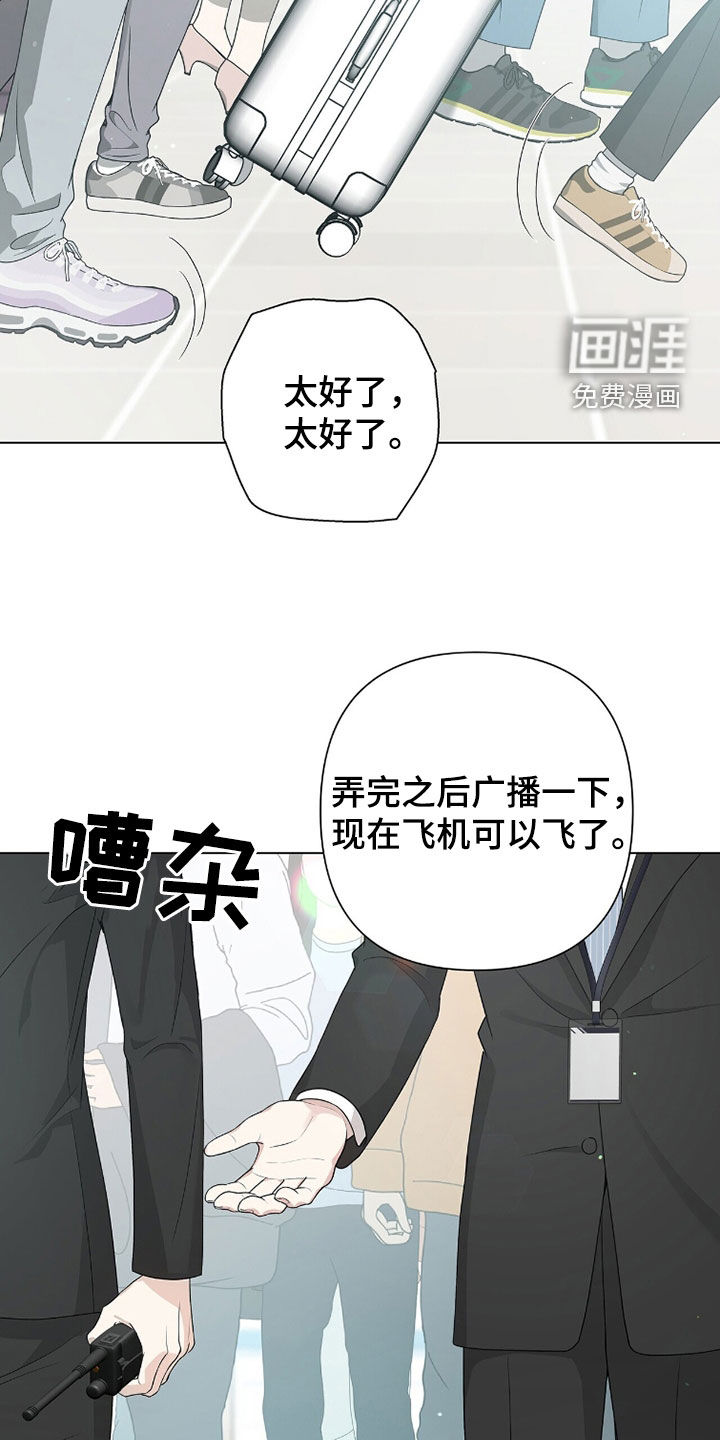 第56话14