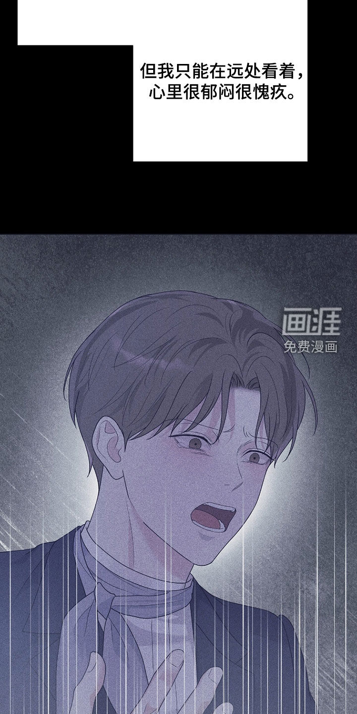 第56话23