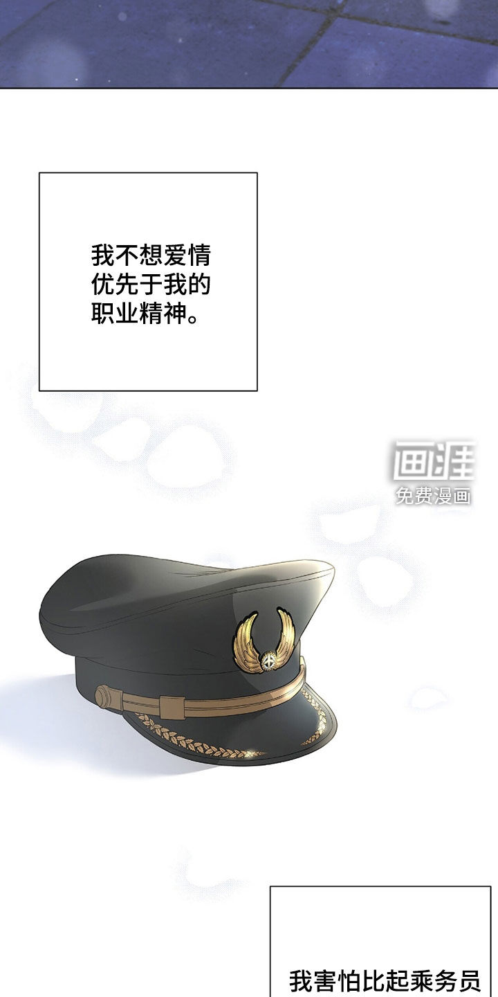 第56话25
