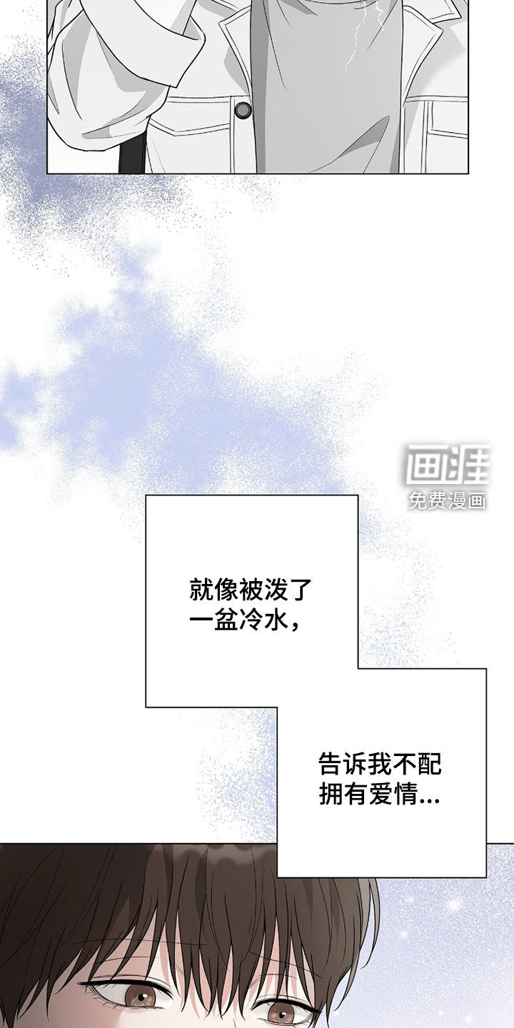 第56话27