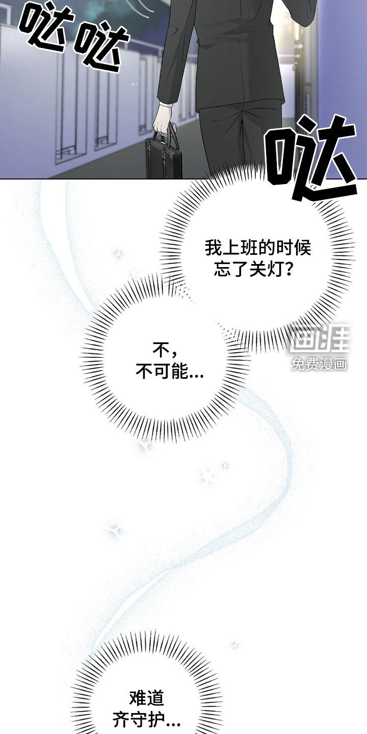 第56话30