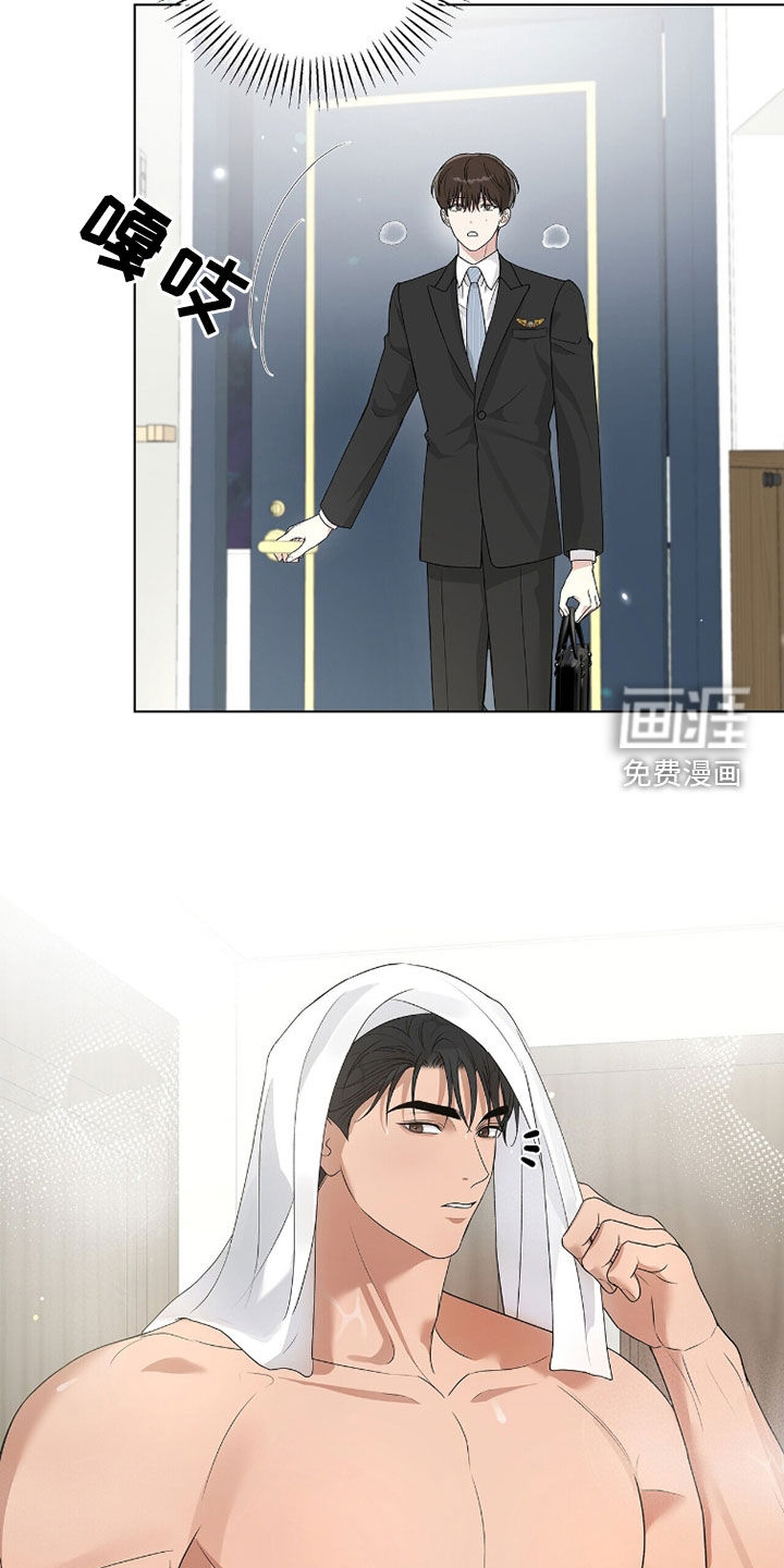 第56话31