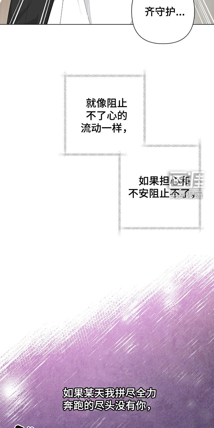第56话35