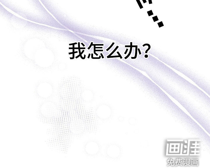 第56话37