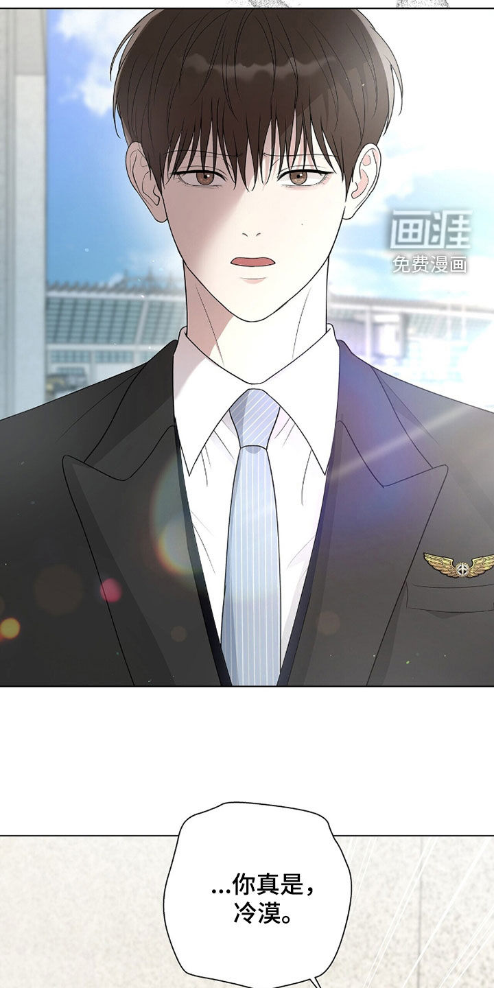 第56话9