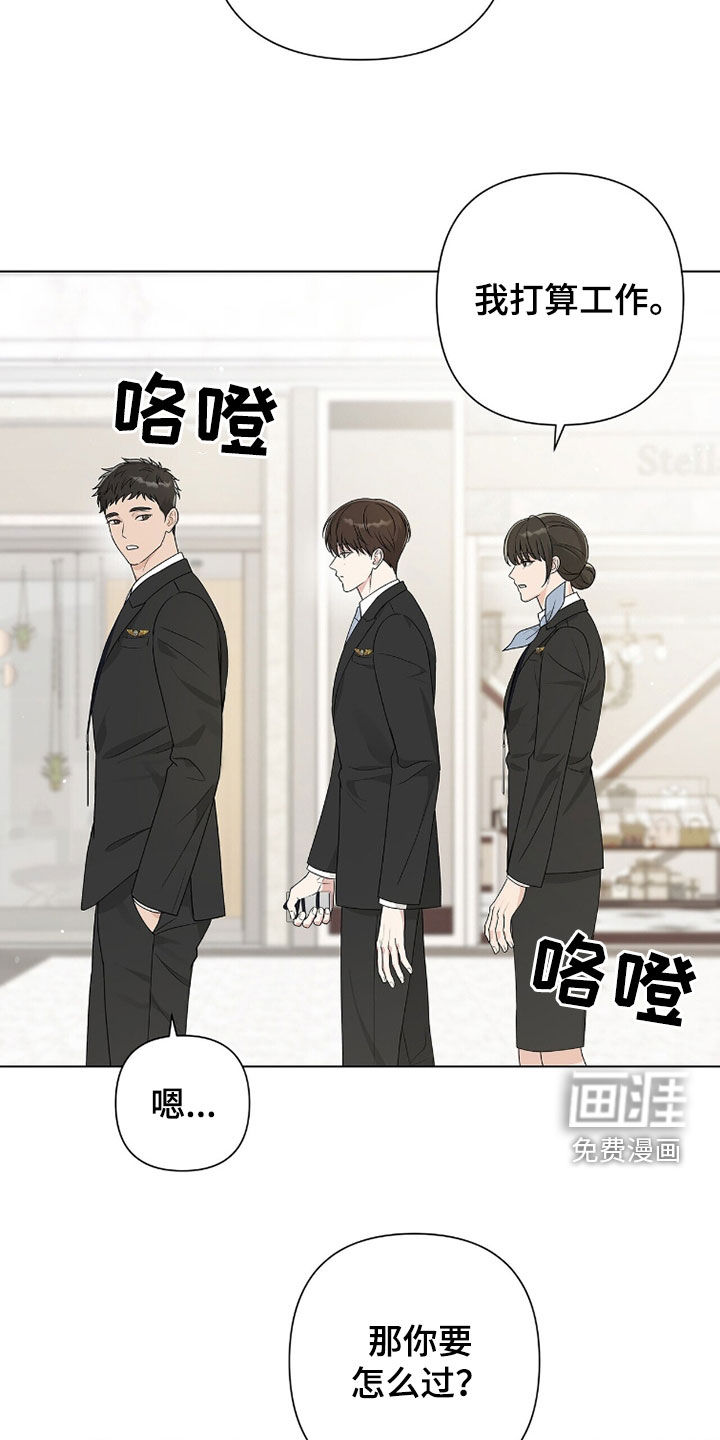第55话1