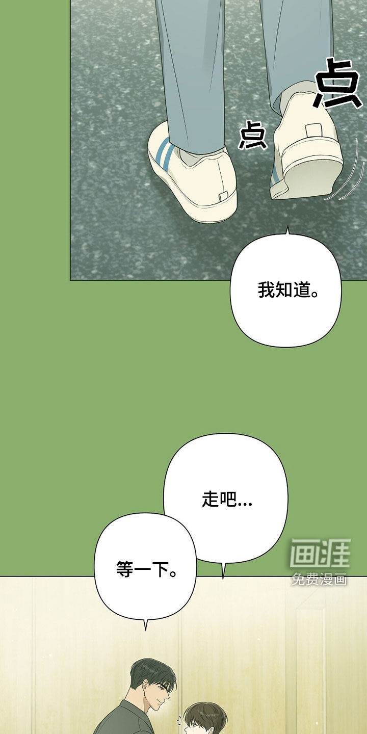 第55话10