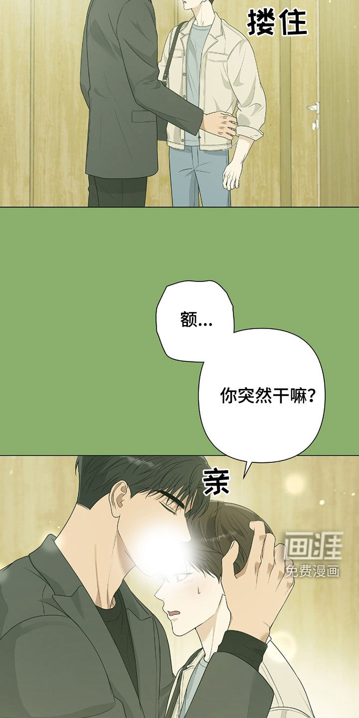 第55话11
