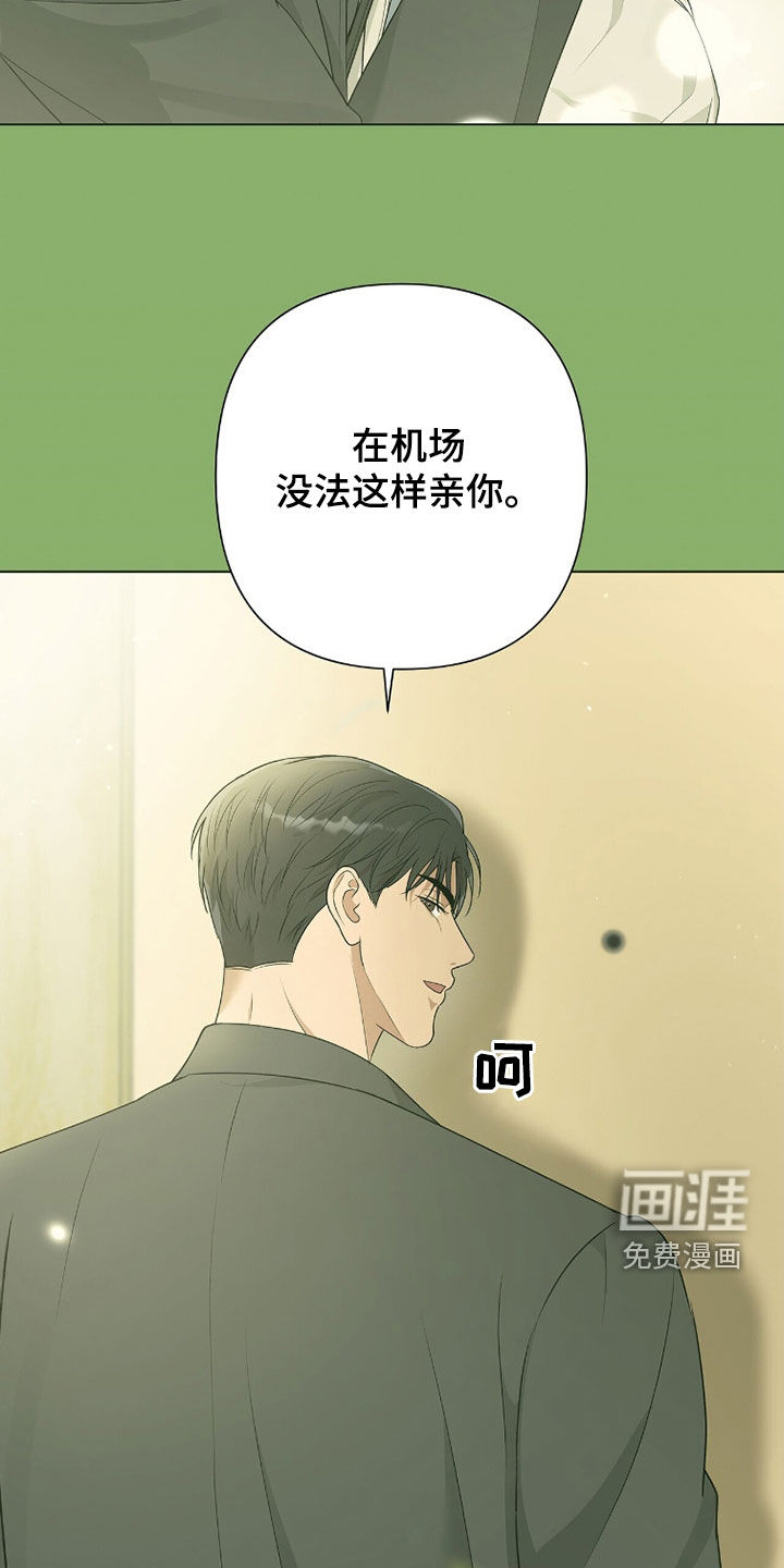 第55话12
