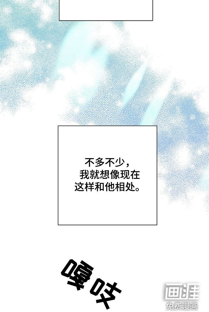 第55话15