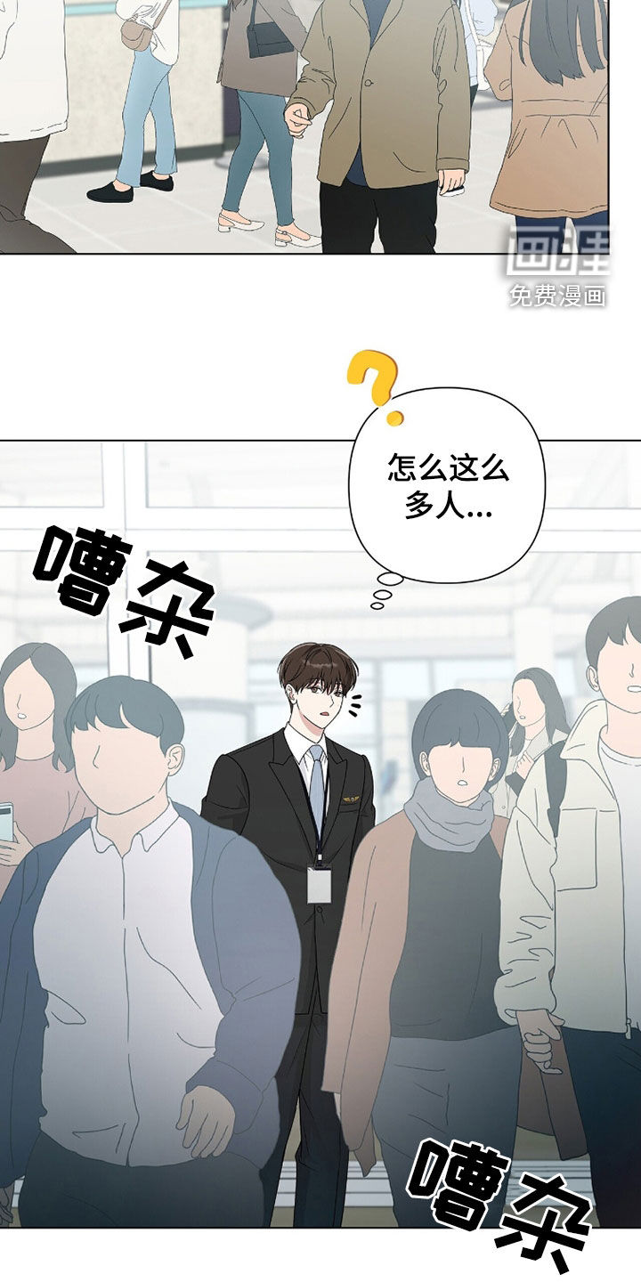 第55话18