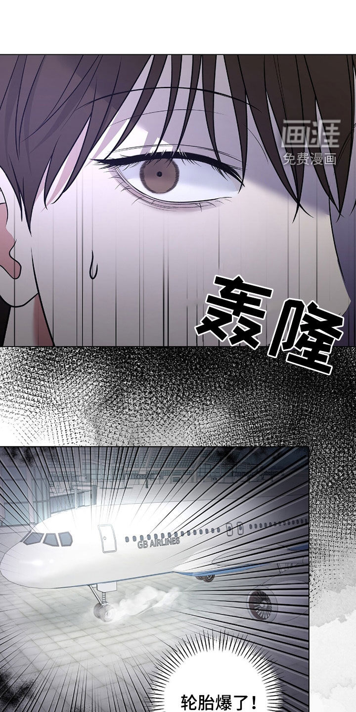 第55话19