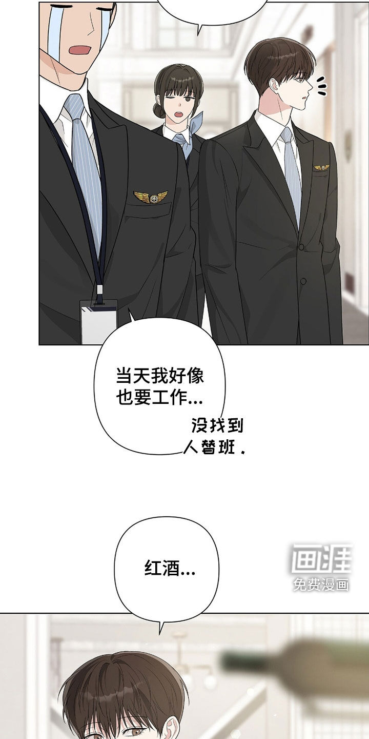 第55话2