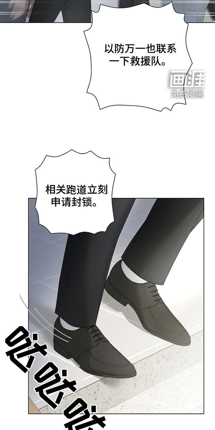 第55话22