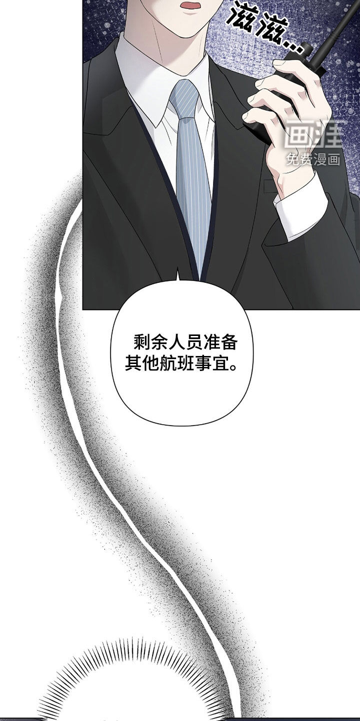 第55话24