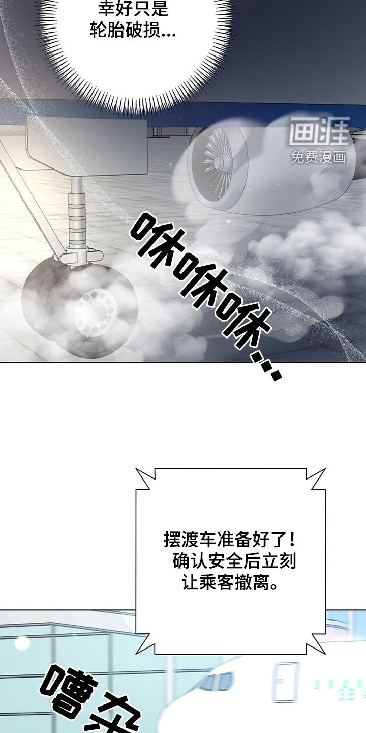 第55话25