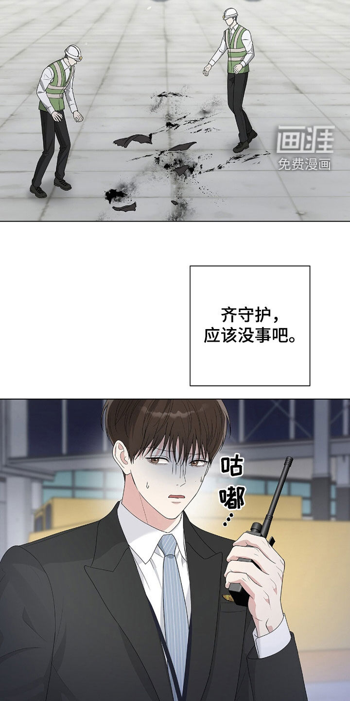 第55话27