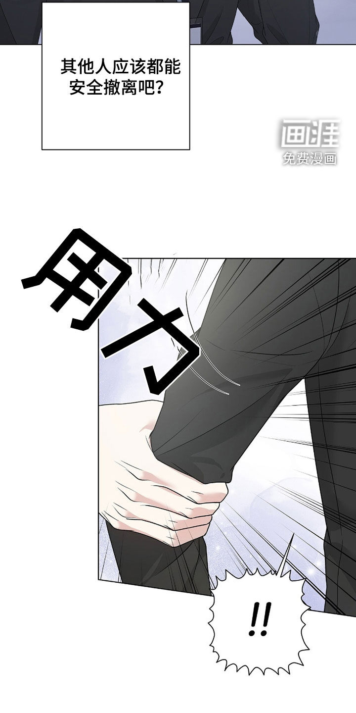 第55话28