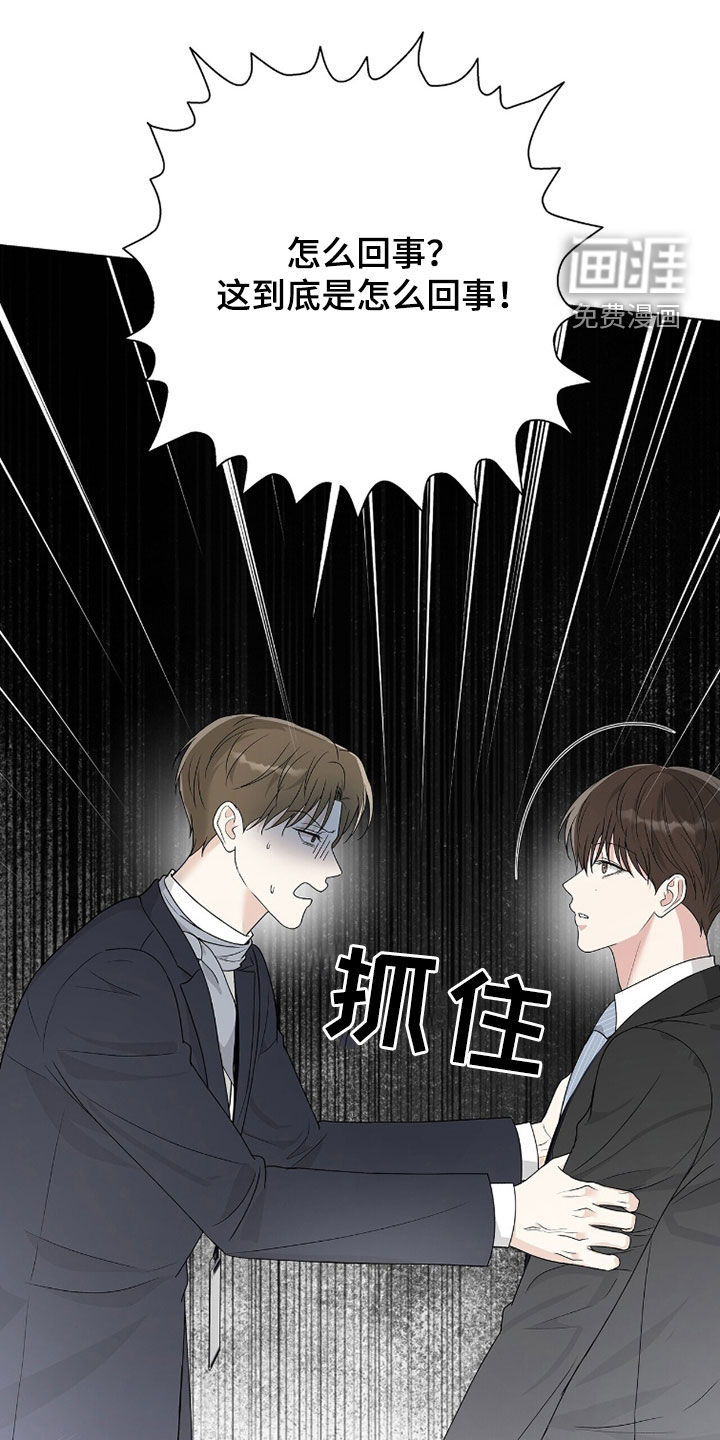 第55话29