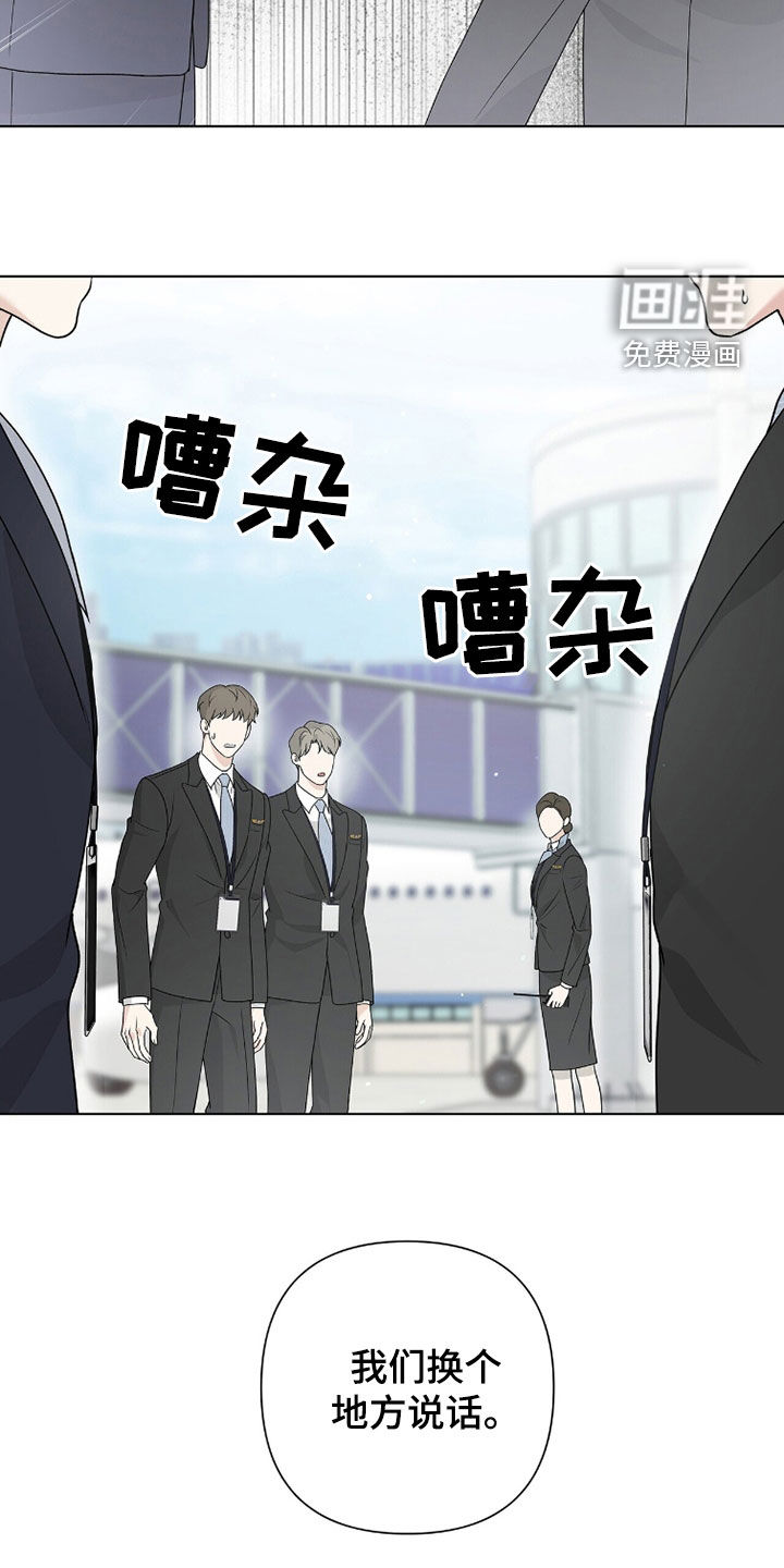 第55话30