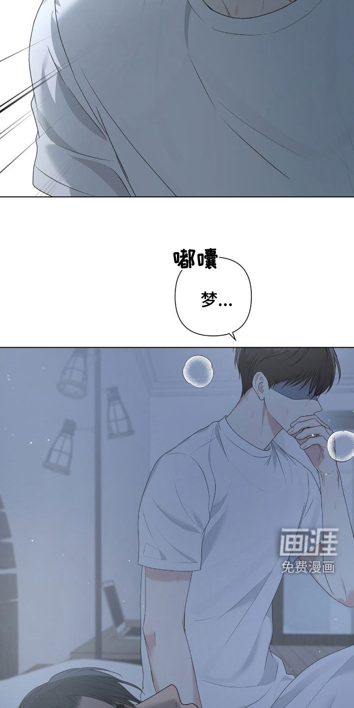 第58话12