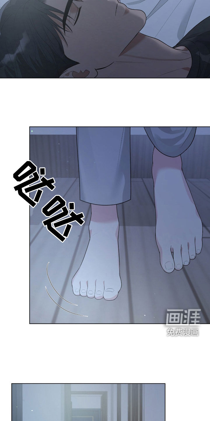 第58话13