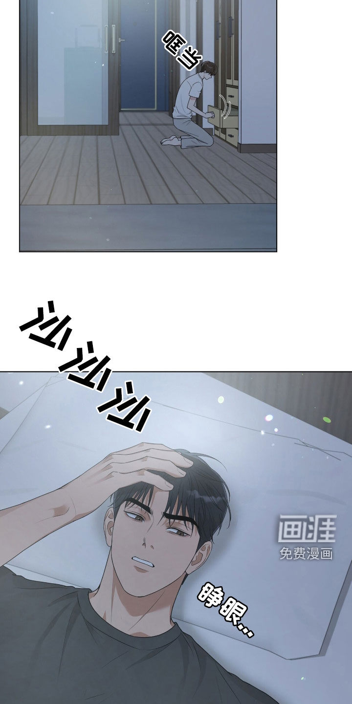 第58话14