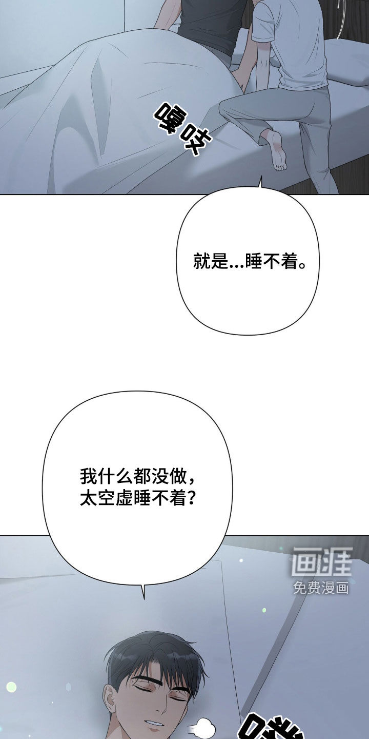 第58话17