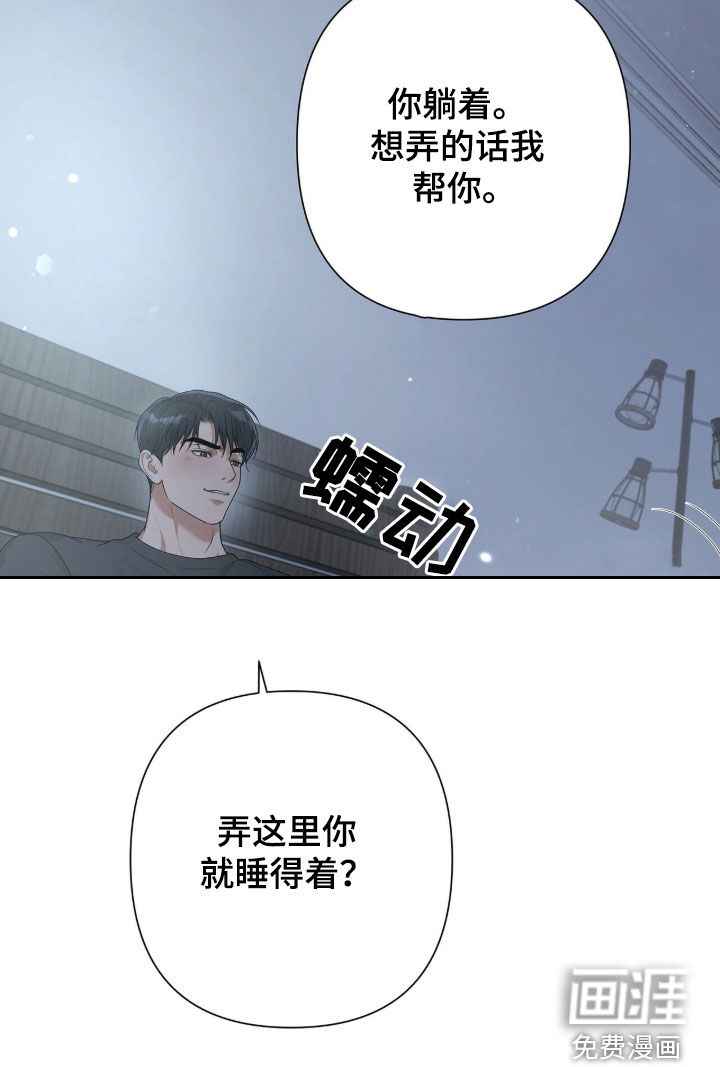 第58话19