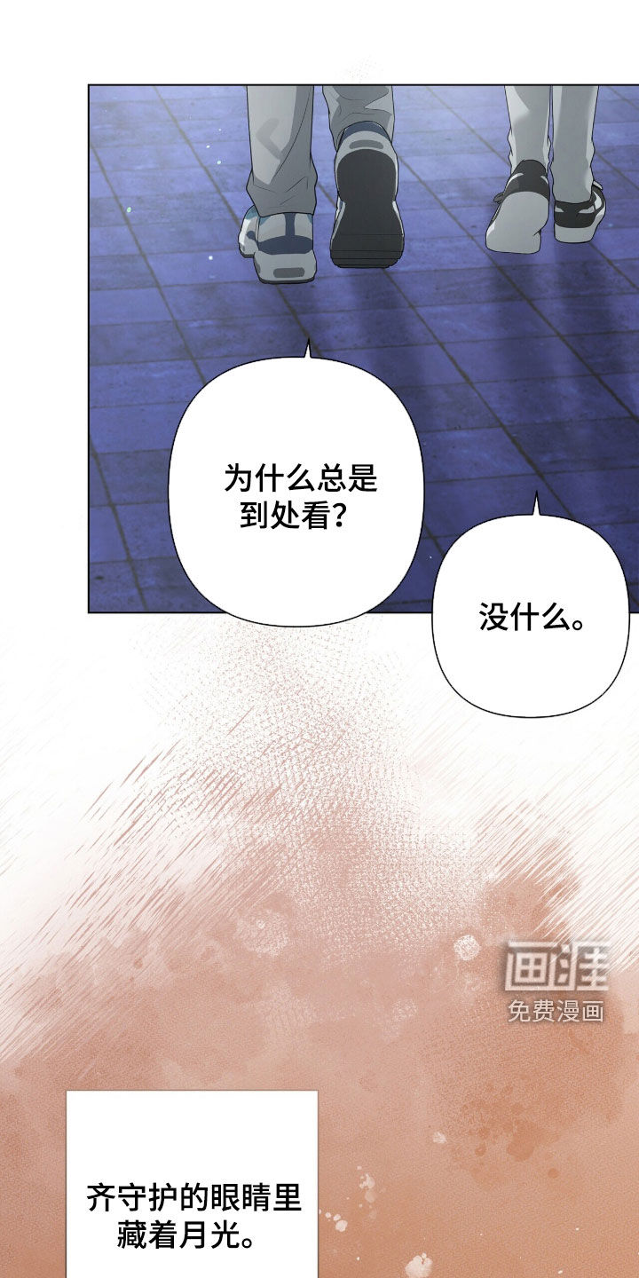 第58话2