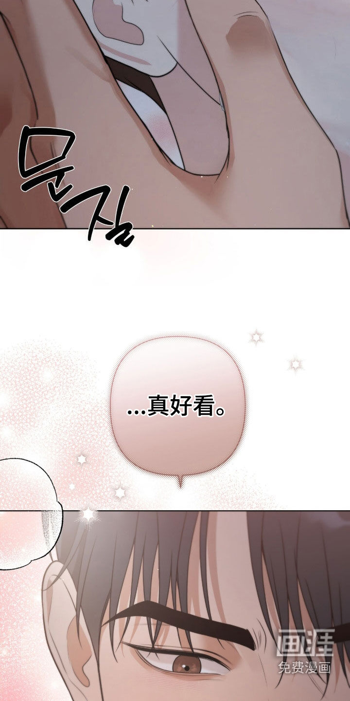 第58话22