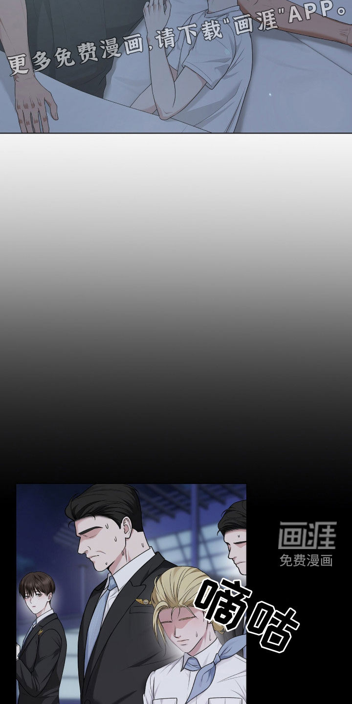 第58话5