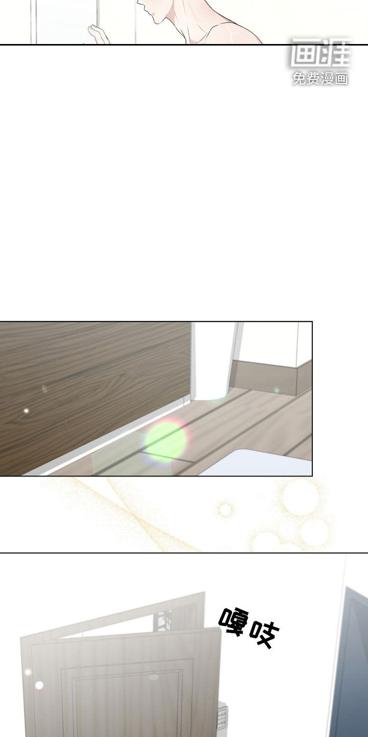 第57话10