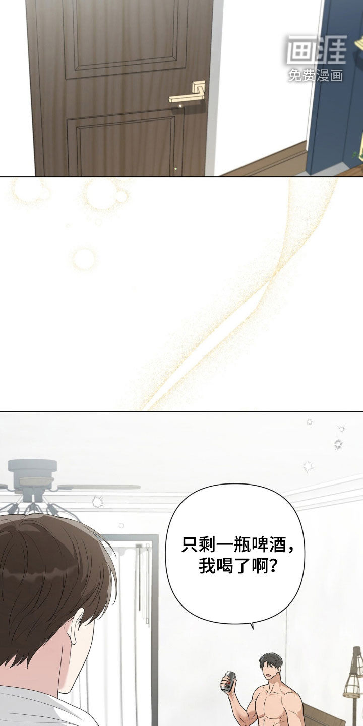 第57话11