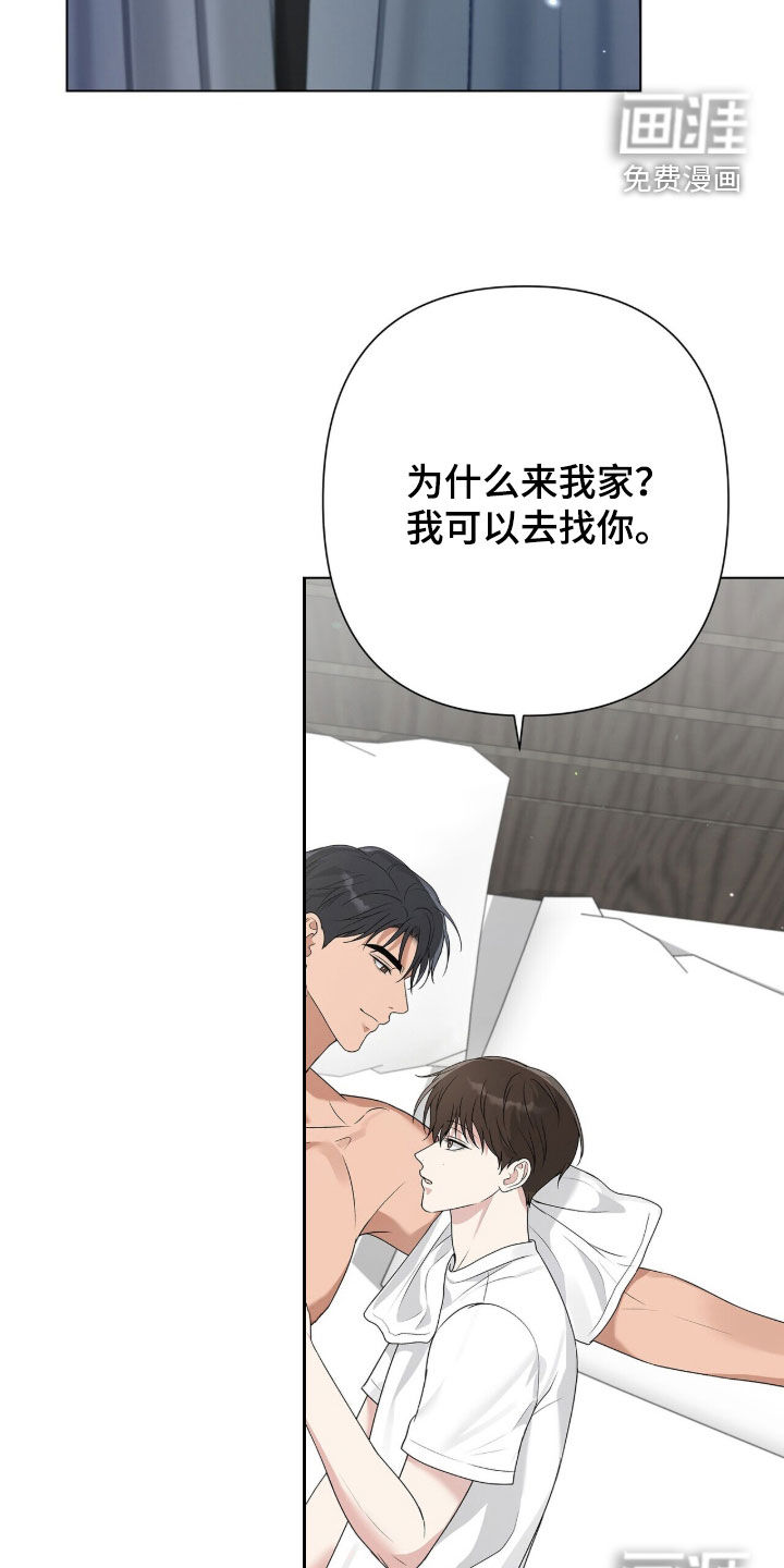 第57话15