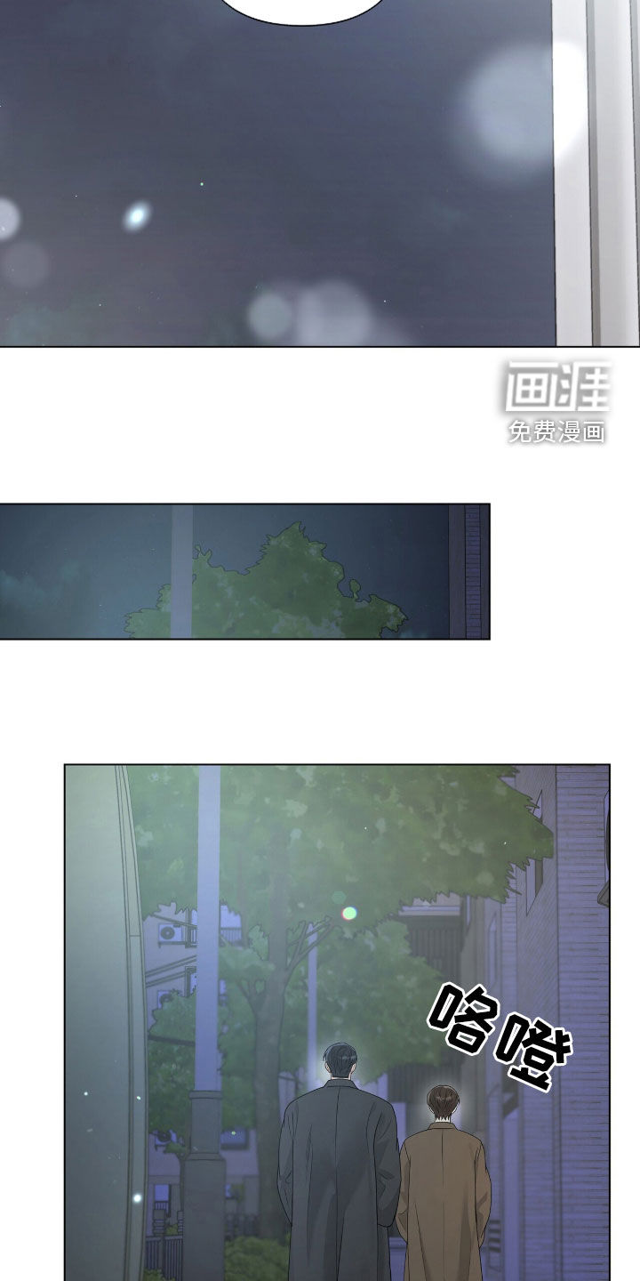 第57话22