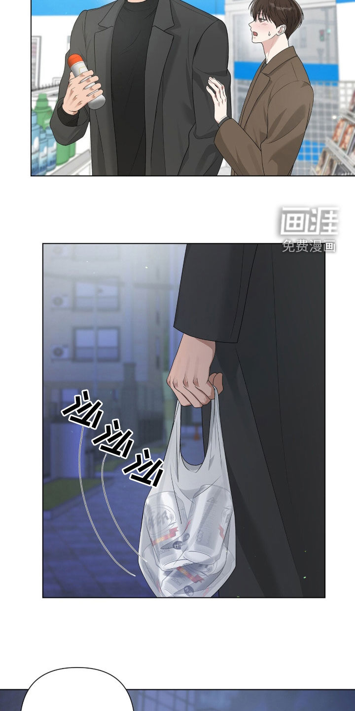 第57话25